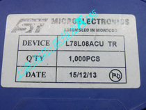 Patch three-end regulator tube L78L08ACU TR 78L08 SOT-89 10 3 yuan