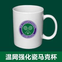 Wimbledon Tennis Wimbledon Open Mug Grand Slam I Love Tennis Club