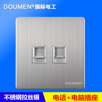 International electrician wall phone with computer socket panel Network cable network computer plus telephone 86 stainless steel silver
