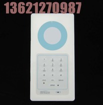 Shangke skr899-1 clean room clean phone Clean room telephone Cuihe clean room telephone