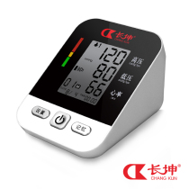 Changkun Hand-on-arm electronic sphygmomanometer Household blood pressure measuring instrument Blood pressure measuring instrument Voice charging