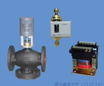 Electric differential pressure bypass valve Electric two-way control valve DN65 electric valve Special two-way valve for water system