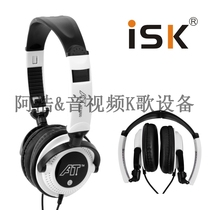 New ISK AT-1000 music headphones