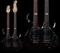 Customized Music Mans Silhouette Double Black electric guitar