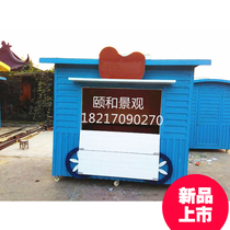 Anti-corrosion wood sales car wooden car rainproof kiosk Pedestrian Street scenic spot shop car solid wood movable