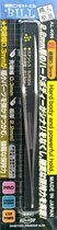 Japanese ALEC ultra-fine 0 3mm fine-mouth pointed tweezers AL-K66