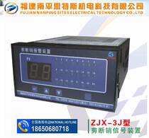 Supply ZJX-3J type shear pin signal device hydropower plant monitoring instrument professional supplier