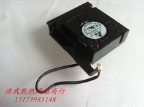 Delta Delta 12V0 30A Electronics BSB0412HA-SM05 Series Notebook Fan