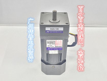 Weipu gear reduction motor 5IK120GN-S3 120W three-phase asynchronous motor three-phase 220V380V