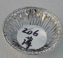 Cake Cake Mold for egg tart tin paper cupboard for disposable aluminum foil Cake Die 206