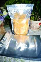 Yin and Yang self-supporting self-sealing bag 22*30 4 cm vacuum packaging bag aluminum-plated yin and yang bag dried fruit herbal tea bag