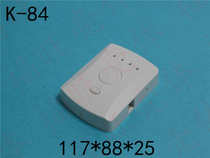 Alarm shell Button shell Controller main shell Security shell Plastic shell Plastic shell