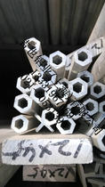 6061 hollow hexagon aluminum tube 22*3 25*9 25*3 2 2 27*4 28*5 30*10 30 hexagonal tube