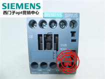 (fake one penalty ten) original installation Siemens AC contactor 3RH6122-1AB00 AC24V 2NO 2NC