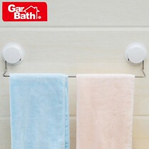 Jiabao suction cup towel rack hole-free bathroom stainless steel towel bar single rod toilet toilet storage rack Wall hanging