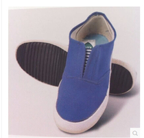 Tianjin Shuangan safety brand anti-static shoes clean shoes dust-free shoes canvas shoes sneakers