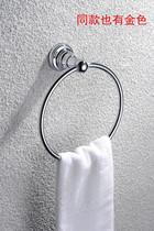 Original German brand all copper electroplating towel ring towel hanging towel rack bathroom pendant
