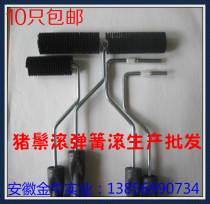 FRP defoaming Roller roller spring roller bristle roller FRP hand paste tool (handle)