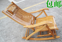  Folding bamboo chaise longue Rocking chair Beach chair Bamboo rocking chair Happy chair Elderly chair Rare confused with foot massage