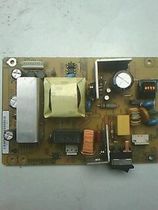 Lenovo M2251 2271 power board 2251 power Fuser