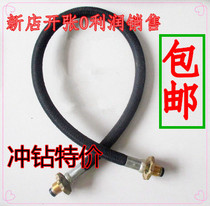 Liquefied gas tube 2kg liquefied gas tank customized gas airway tube 2kg small gas tank Bridge