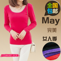 2020 autumn and winter warm velvet thickened body base shirt womens short slim U-neck wild long-sleeved low-neck T-shirt