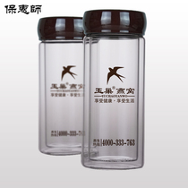 Double glass birds nest cup with lid sealed high temperature resistant bottle