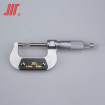 Volume cutting micrometer cut 0-25 75 100 0 01