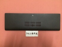 Brand new original ASUS ASUS N751JX BK3 shell small E shell Base hard disk cover small bottom shell