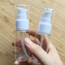 South Korea imported travel cosmetics bottle press nozzle emulsion machine on the plane portable fine spray bottle small spray bottle