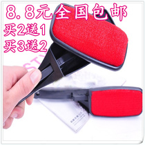 Electrostatic dry cleaning C brushed bed brush clothes brush dust removal brush with hair clothing brush sofa dust brush cleaning brush