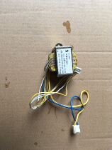 Original Gree air conditioning accessories Ceiling machine patio machine power transformer 48X26N 13 7V 9 8V