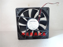New NMB 4710KL-05W-B50 B59 12025 12CM 24V 0 38A Inverter Fan