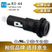 H3-44 R3-44 6X30 Fuse Holder 15A250V Panel Mounting Fuse Seat
