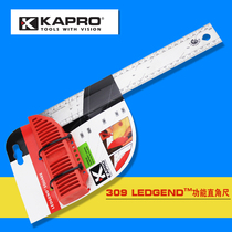 Israel KAPRO multifunctional straight-angle ruler woodworking angle ruler 90 degrees L-type wide seat stainless steel thick scribing ruler