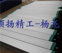 KTC-700MMKTC-750MMKTC-800MMKTC-850MM woodworking machinery displacement sensor