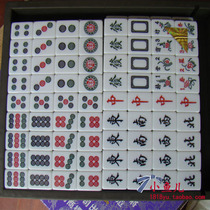 Fully automatic mahjong machine mahjong table accessories four-port machine mahjong tiles-Yicheng 46-112 sheets