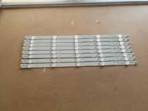 Sanyo LCD TV 43CE660LED original light bar 40-lb4310-lbf2xg