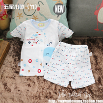 Seconds Rainbow baby male and female child Xia-style cardiovert shorts shorts pure cotton bamboo fiber thin style suit home clothes