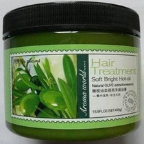 True Liss Aroma of the family Olive olive oil Johan shinze Hair Cream Hair film 450g