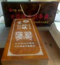 Zhuxian Town Woodcut New Year Picture Eight-meter Long Roll