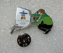2010 Vancouver Winter Olympics Badge Ice-pot-Ball Sports Badge