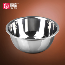 High-quality stainless steel wide-brimmed egg bowl multi-purpose basin-20CM large easy-to-use cake making
