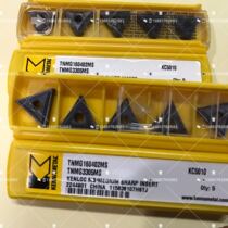 Original American Kenner CNC blade TNMG160402MS KC5010 Spot sale Contact before auction
