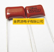 Capacitor CBB22 Metalized Polypropylene Film capacitor 630V103J 630V 10nF foot pitch 10mm