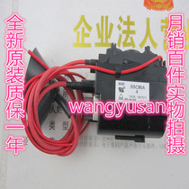 Changhong TV original high voltage package BSC80A1 = BSC80A 80A2 80A4 spot direct shot