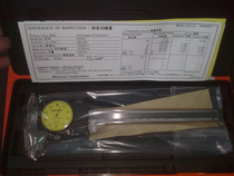 Japan Mitsufeng Mitutoyo 505-685 505-681 with table caliper