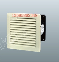 LEIPOLE Rep Electric Cabinet Fan & Filter FK5522 115 110V 150X150