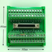 50p CN1 terminal board SCSI 50 core adapter board relay terminal block wiring module DIN-50S-01