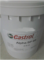 Castrol SP150 industrial gear oil Castrol Alpha SP150 industrial gear oil 18L